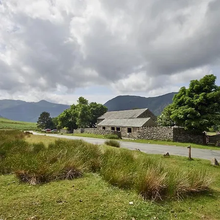 Holiday home 2 Bed In Sz588 Buttermere